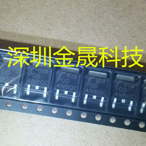 FQD4N60C  FSC TO-252 2500只/盘 货源稳定 长期现货