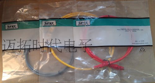 RJ45网络跳线 超五类网线 3米 纯铜机制线 8芯全通 24AWG过测试