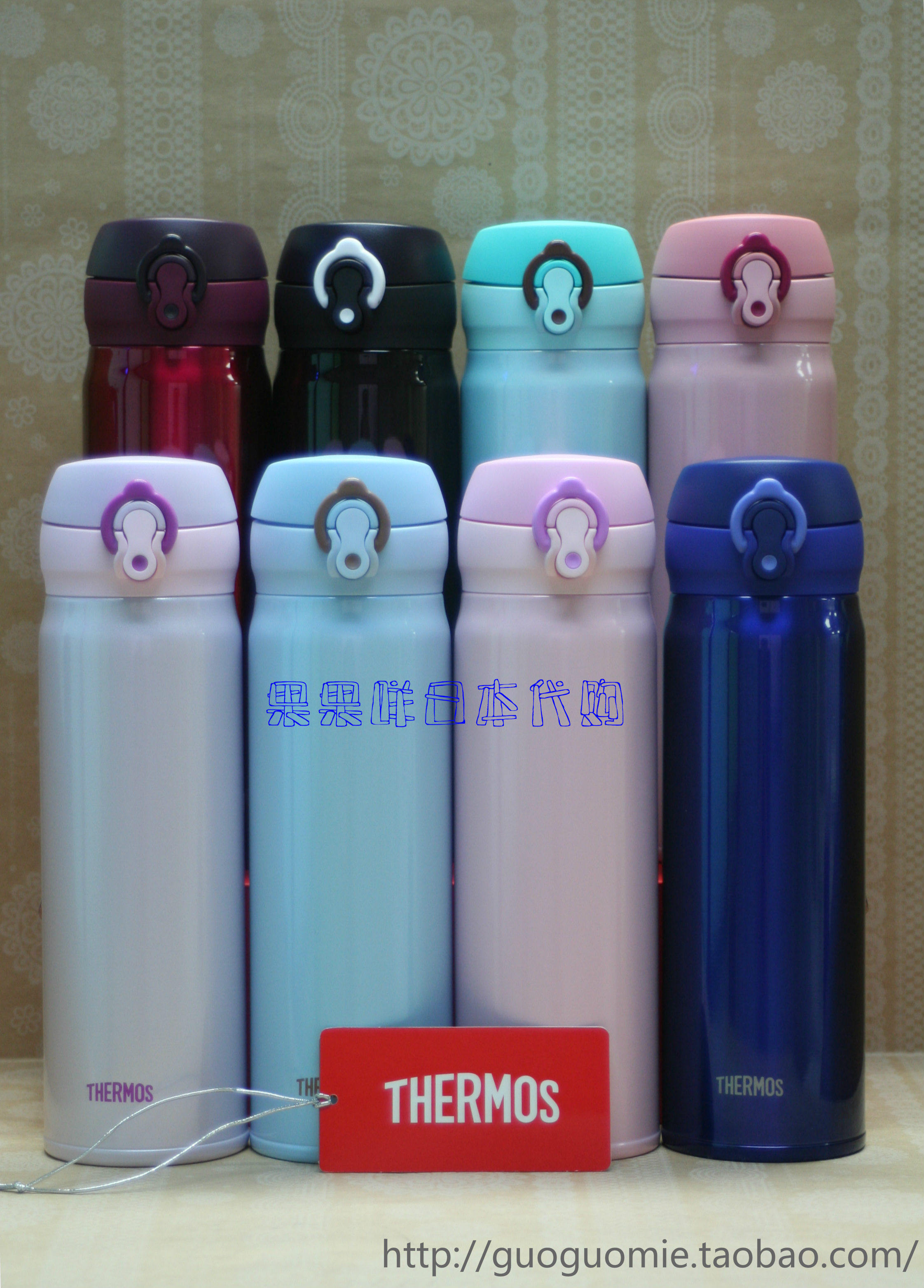 日本本土膳魔师thermos不锈钢超轻保冷保温杯JNL350-500-600 清！