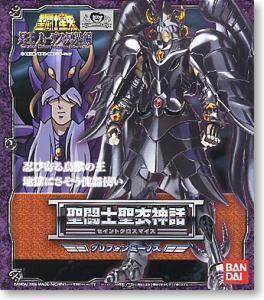 热血玩具模型手办 圣斗士星矢 圣衣神话 天贵星 米诺斯 万代