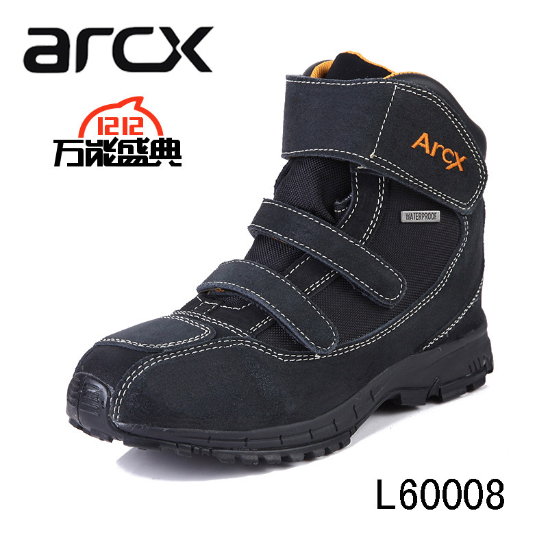 Bottes moto ARCX - Ref 1391590 Image 5