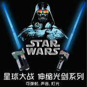 Ventilateur USB - Ref 402927 Image 11