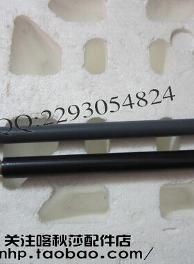 佳能MF5750/5650/5630/5670/5770加热组件 定影器