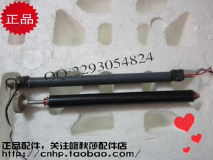 5770加热组件 佳能MF5750 5670 5630 定影器 5650