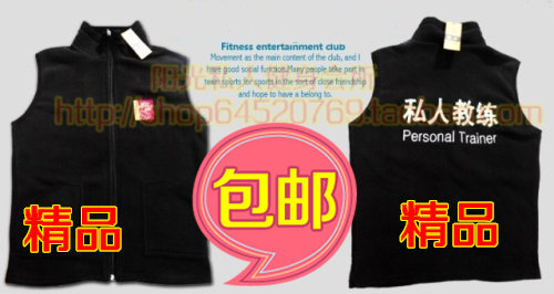 Vêtement fitness uniGenre - Ref 606809 Image 5