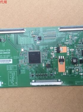 58寸SKANG组装逻辑板 V500HJ1-CE6