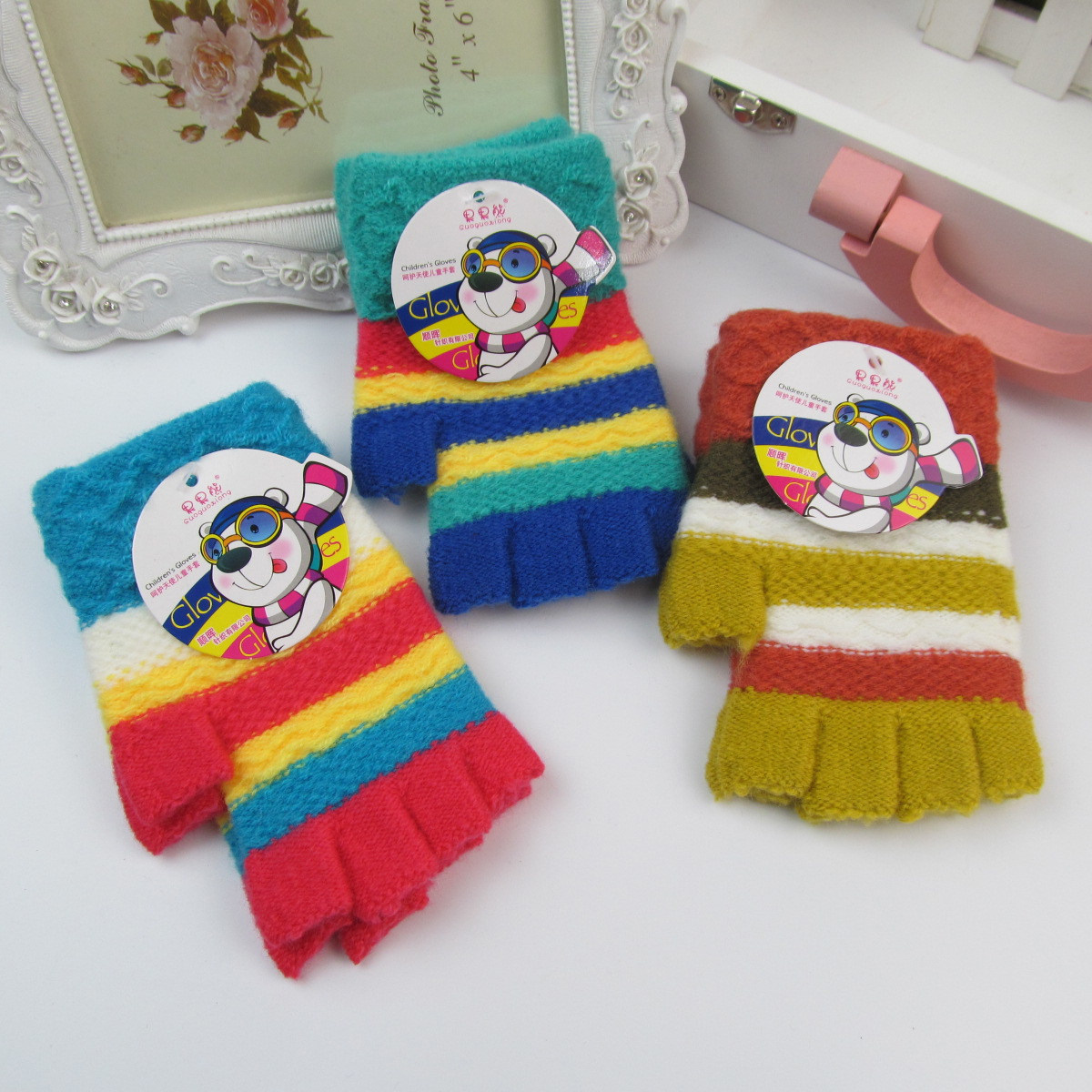 Gants pour enfants en cachemire - Ref 2146794 Image 1