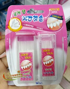 韩国进口便携盒装牙线牙签 牙齿缝隙刷剔牙棒 可弯曲（2个大盒）