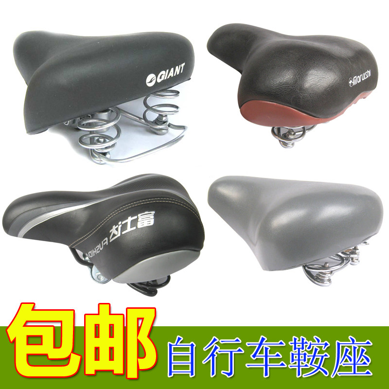 Selle de vélo - Ref 2348842 Image 1