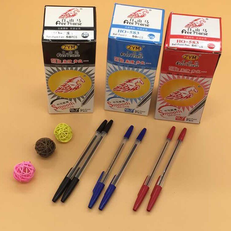 自由马圆珠笔黑色蓝色油笔原子笔弹簧笔批发免邮办公文具用品