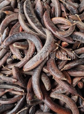 中药材猪牙皂 皂荚 鸡栖子 猪牙皂角 牙皂  乌犀 小皂 500克