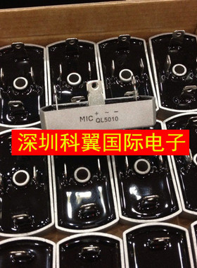 三相整流桥/桥式整流器:SQL5010 50A/1000V 原装正品 现货供应