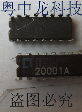 AM27S19ADC AMDCDIP16原装正品 可直拍