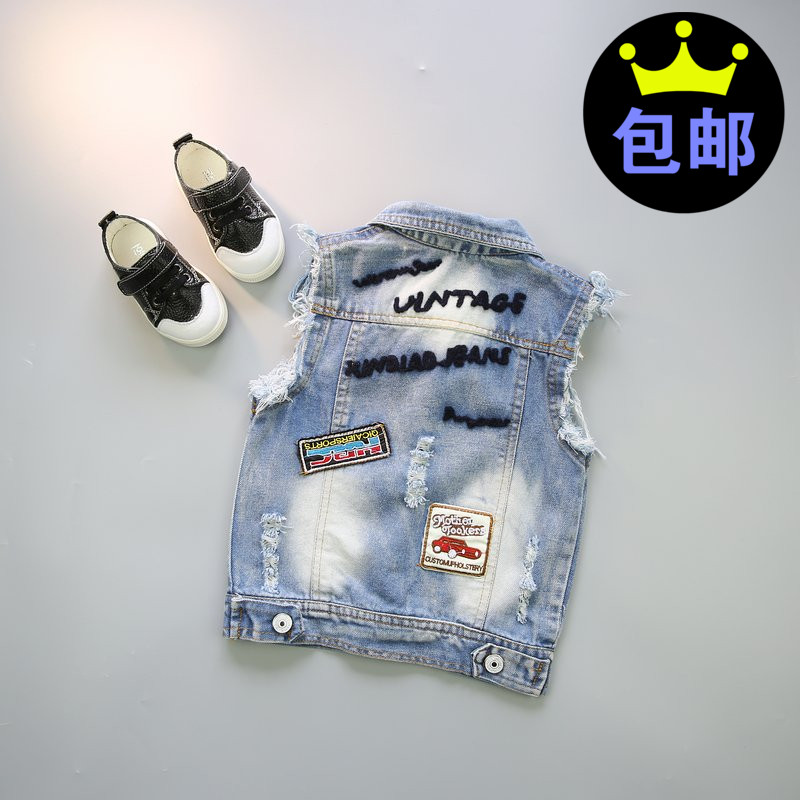 Gilet garcon en toile - Ref 2067921 Image 1