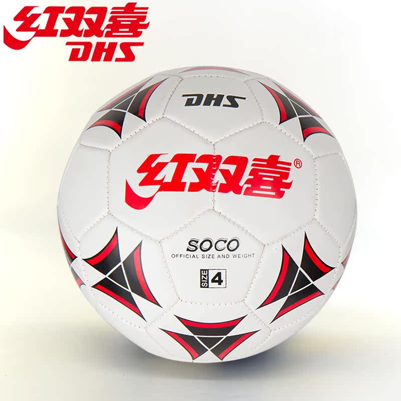 Ballon de foot - Ref 7389 Image 2
