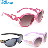 Sac de sport - Ref 12982 Image 2