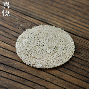 喜悦茶铺 / 丝瓜杯垫 天然瓜络养壶垫 杯垫 养壶垫 茶道配件