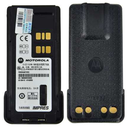 摩托罗拉对讲机电池正品