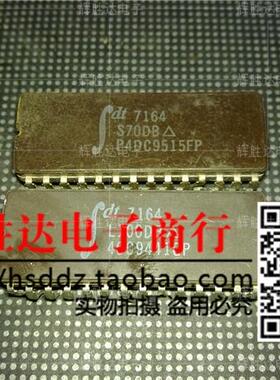 IDT7164S70DB进口现货，集成电路IC 批量供应