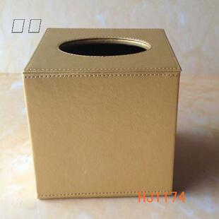 酒楼金色正方体纸巾盒皮质皮革抽纸盒饭店私人会所擦巾纸箱体