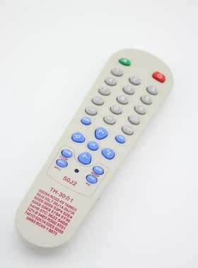 杂牌电视机/组装电视遥控器 50J2 55L7 50J1A 50J1R 50S8 S9大号