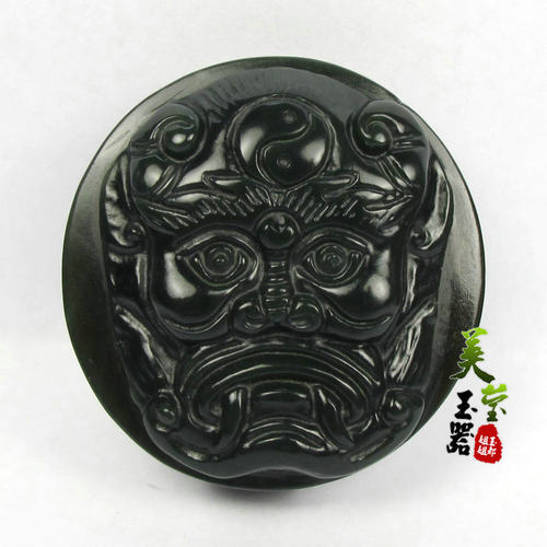 美莹玉器天然岫和田墨绿色老玉男士腰佩牌兽保平安LYP13