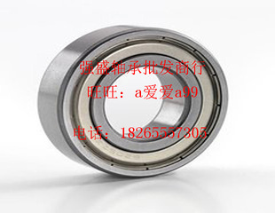 轴承钢滚轮轴承LR5005 5006 5007 5008KDDU/NPPU/2RS/Z