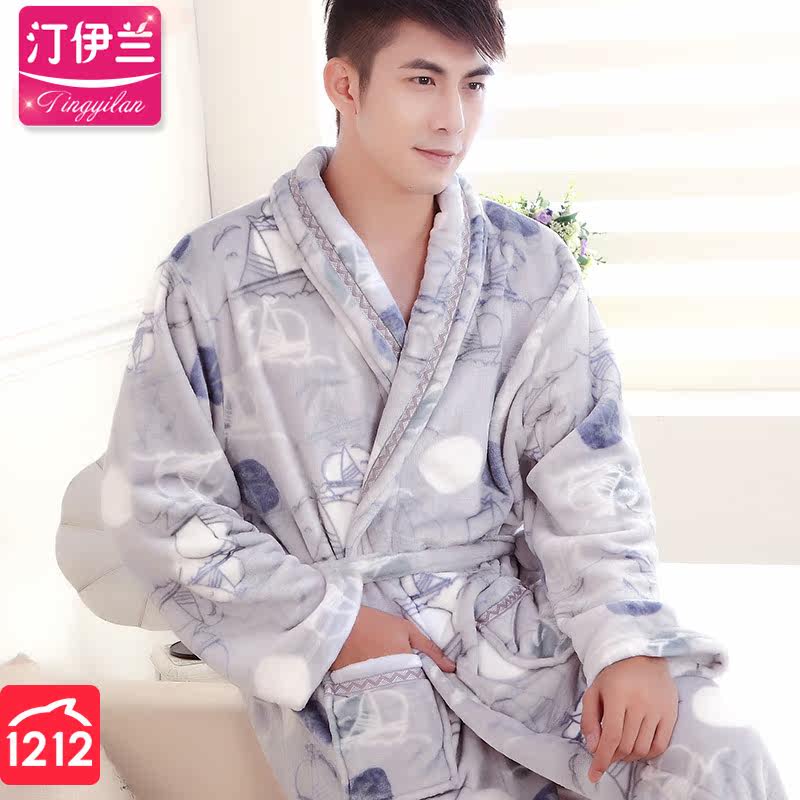 Peignoir jeunesse - Ref 601683 Image 1