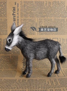仿真桌面橱窗教学道具模型小毛驴