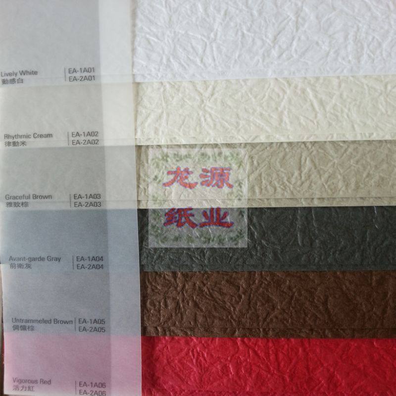 手揉纸、特种纸、艺术纸、名信片、手工纸、花纹纸包装纸、卡纸