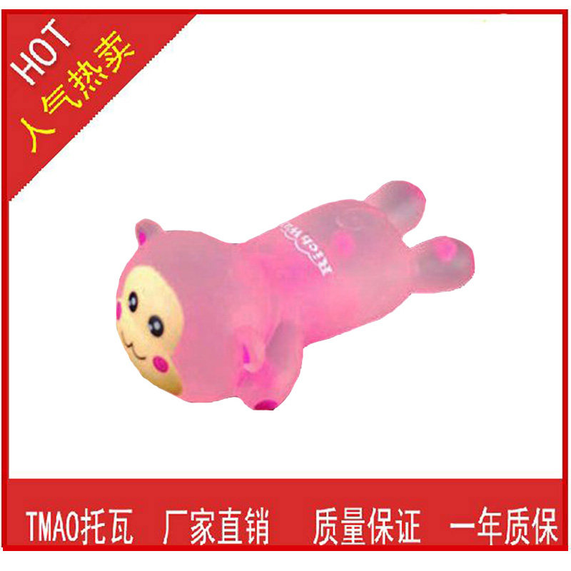 Coussin chauffant USB Tamo - Ref 423724 Image 1