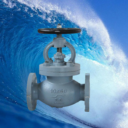 日标直通截止阀 船用截止阀 铸铁截止止回阀CB/T4011-05 AJ10100