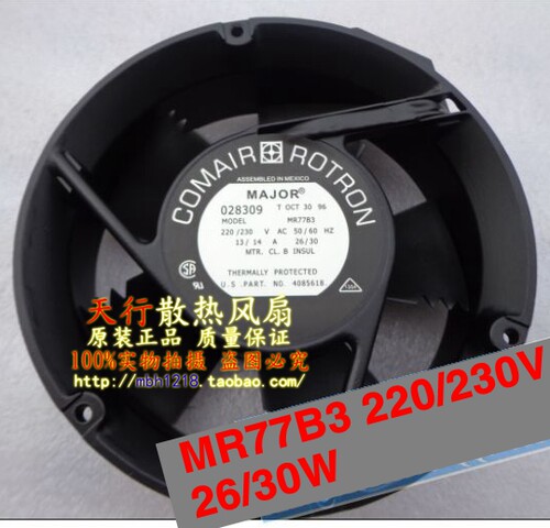 原装康姆罗顿COMAIR MR77B3 220/230V 26/30W 172*171*51MM 风扇