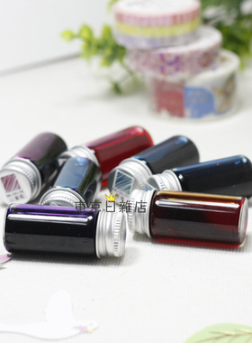 日本色彩雫IROSHIZUKU自然色钢笔墨水INK-50 24色 10ml 分装