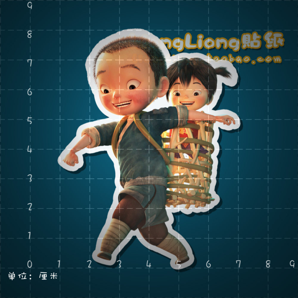 Déco pour vélo - Ref 2277507 Image 1