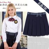 Jupe fillette ETONKIDD en mélange - Ref 2050026 Image 26