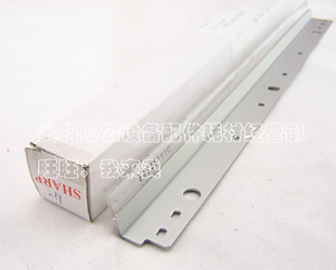 原装 2648N 2048 2348 3148N硒鼓芯清洁刮板刮刀 夏普AR