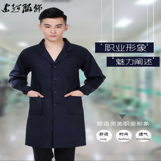 Tenue infirmière - Ref 1858236 Image 11