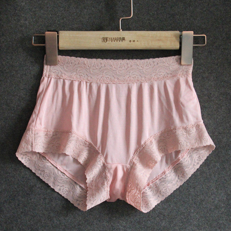 Slip en soie - Ref 642007 Image 1