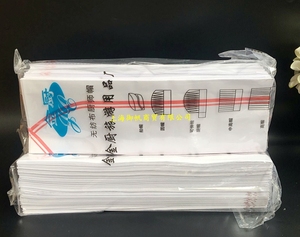 一次性厨师帽/纸帽子/纸质低帽/红边咖啡边帽/矮帽船帽100只装