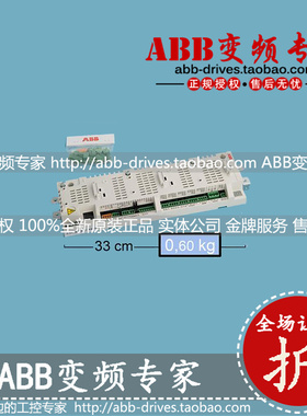 ABB变频器ACS850备件JCU-01全新原装正品