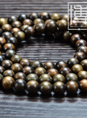 阴沉木手串情侣全新佛珠