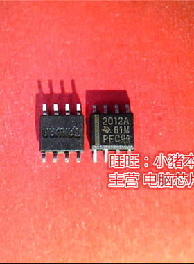 TPS2012AD TPS2012A丝印2012A SOP L6739TR L6739印6739 ES39 QFN