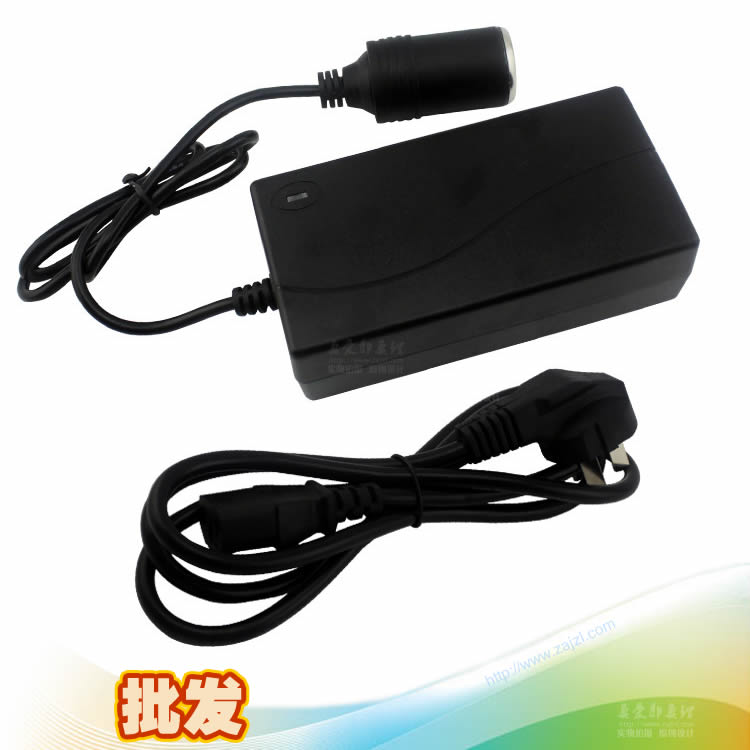 220V转12V家车两用电源逆变器转换器 60W车载冰箱电源适配器插孔