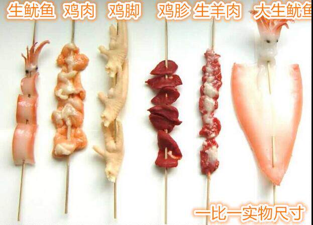 仿真生羊肉串 生鱿鱼生鸡爪 仿真生鸡肉串生鸡胗烧烤模型样品道具图片