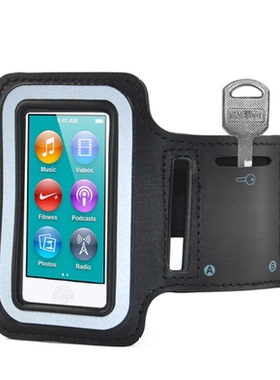 苹果iPod nano 7 臂带跑步运动臂带专用nano7臂袋臂包户外运动包