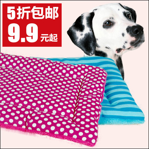 宠物空调棉垫泰迪猫咪金毛狗狗垫子软窝小中大型犬狗床狗垫子