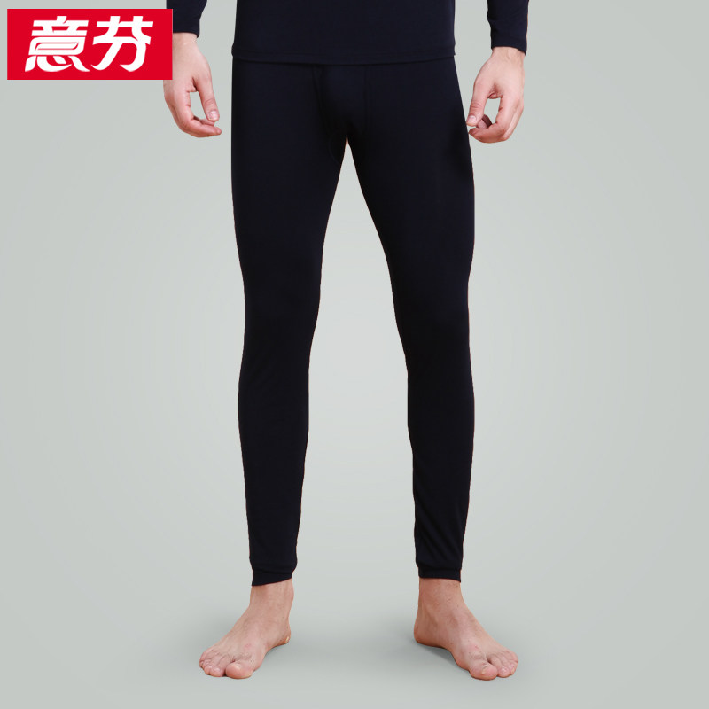 Sous-vêtement thermo jeunesse ARACHNE en viscose - Ref 755320 Image 1