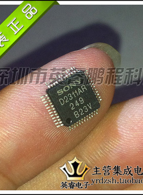 【英睿鹏程】CXD2311AR  QFP48    实体店现货热卖  原装进口