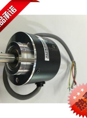 CLION欣大光电旋转编码器CHB50S-L-2000P/R驱动差分输出5V欣灵plc